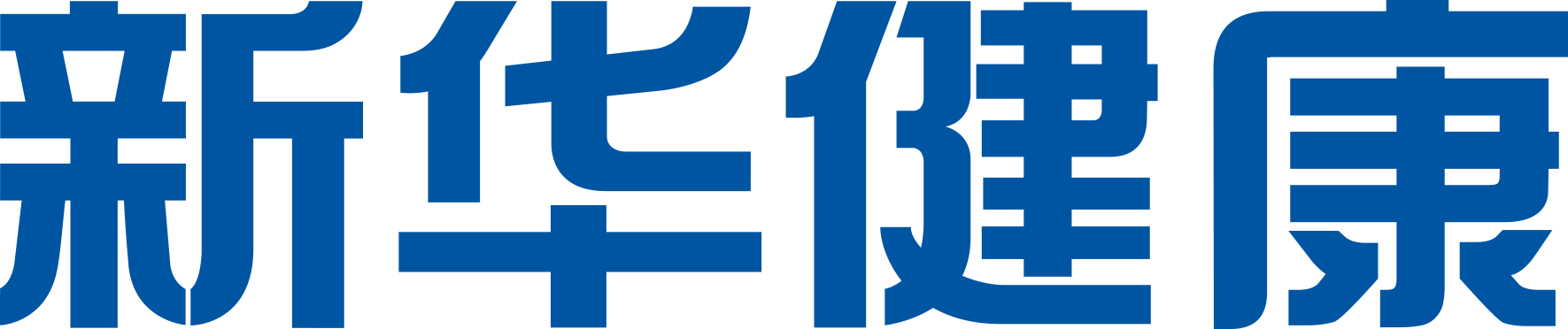 合肥蜀山新华卓越门诊部有限公司
