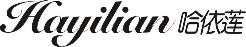 哈尔滨红博商贸城金马服装商行