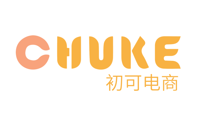 山东初可电子商务有限公司