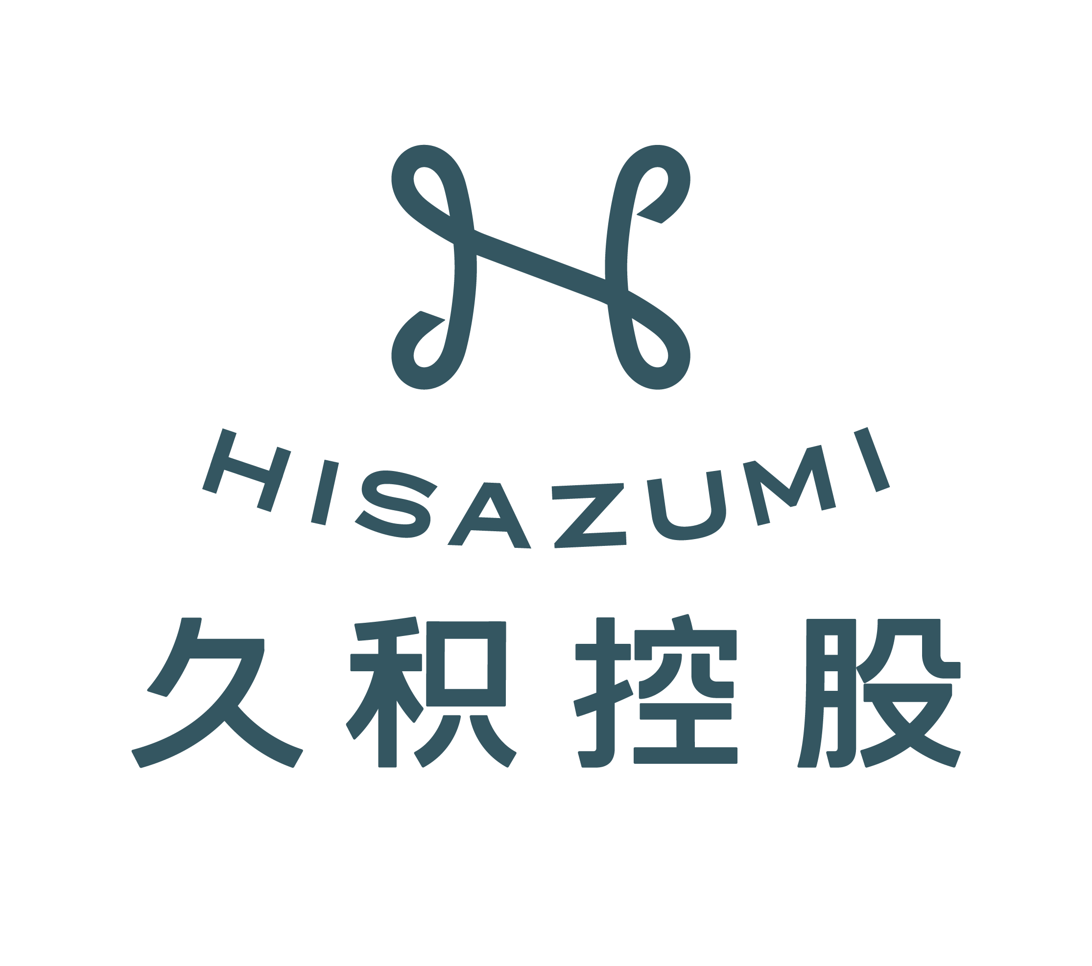 杭州久积控股有限公司