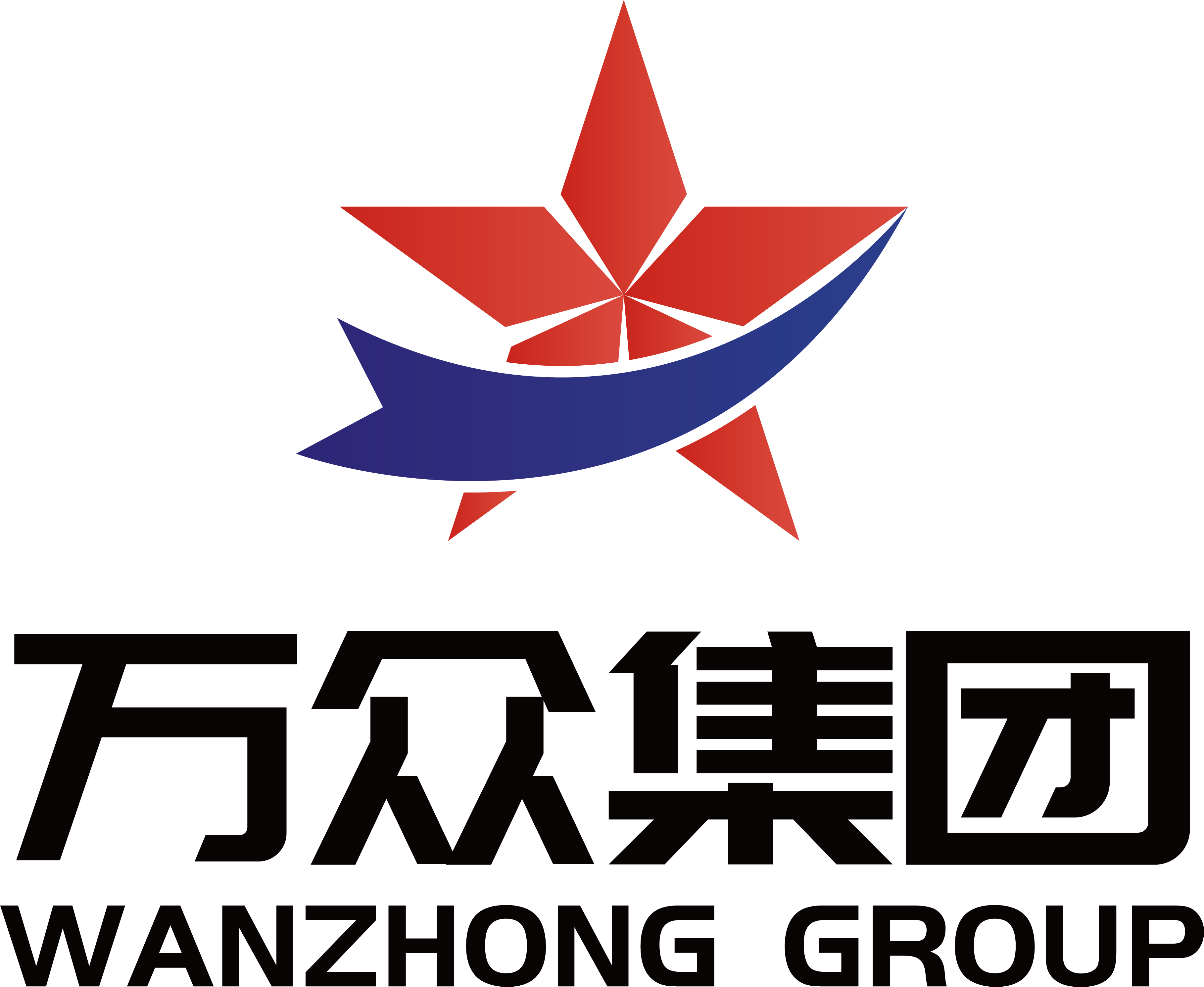 南京慧算账财务咨询有限公司高淳分公司