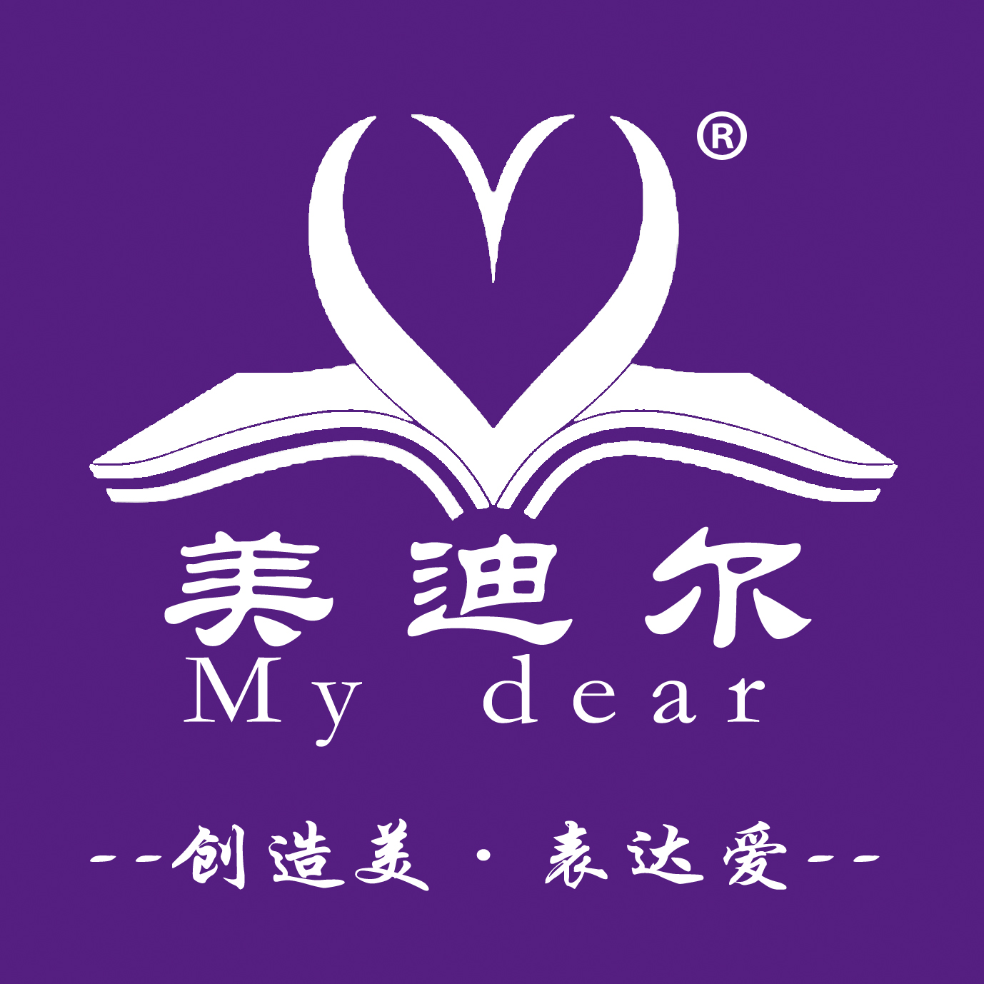 美迪尔(天津)装饰工程有限公司