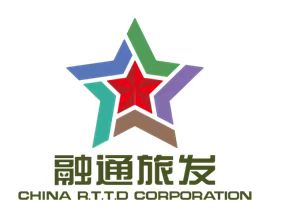 中国融通旅业发展集团有限公司