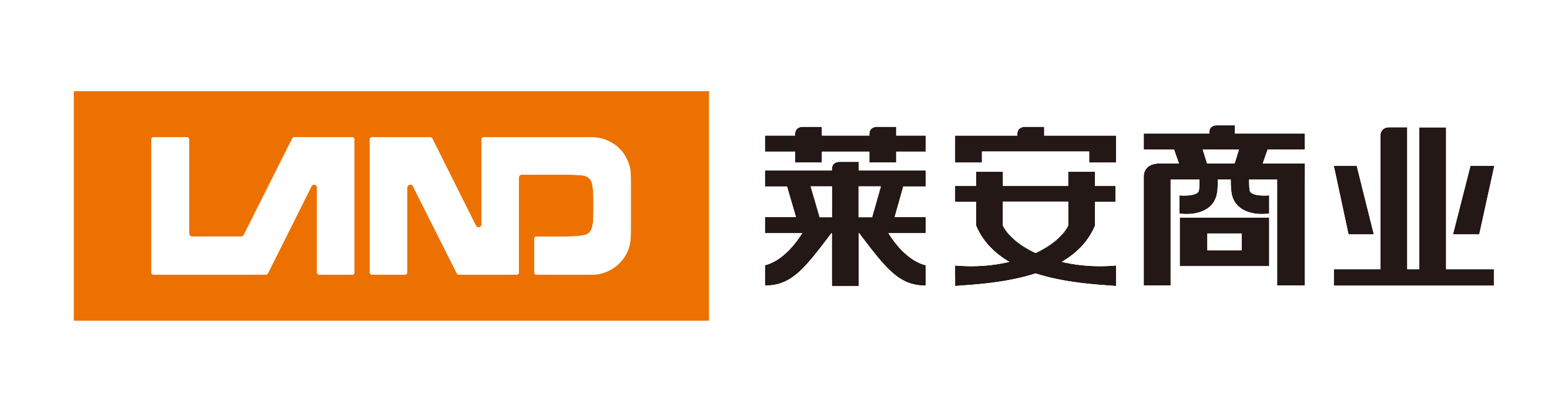 陕西莱安商业管理有限公司