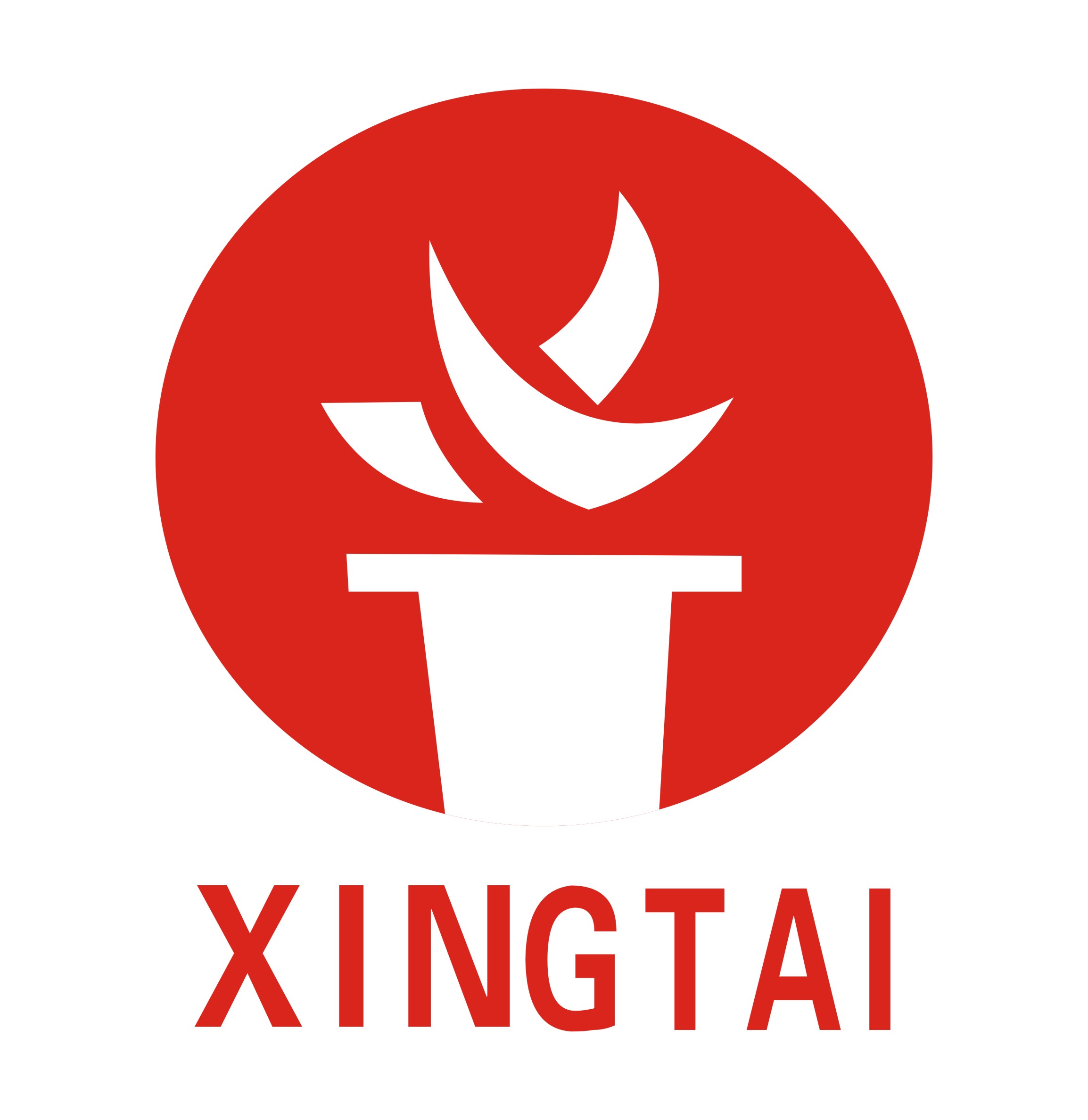 湖南兴泰会计师事务所有限公司