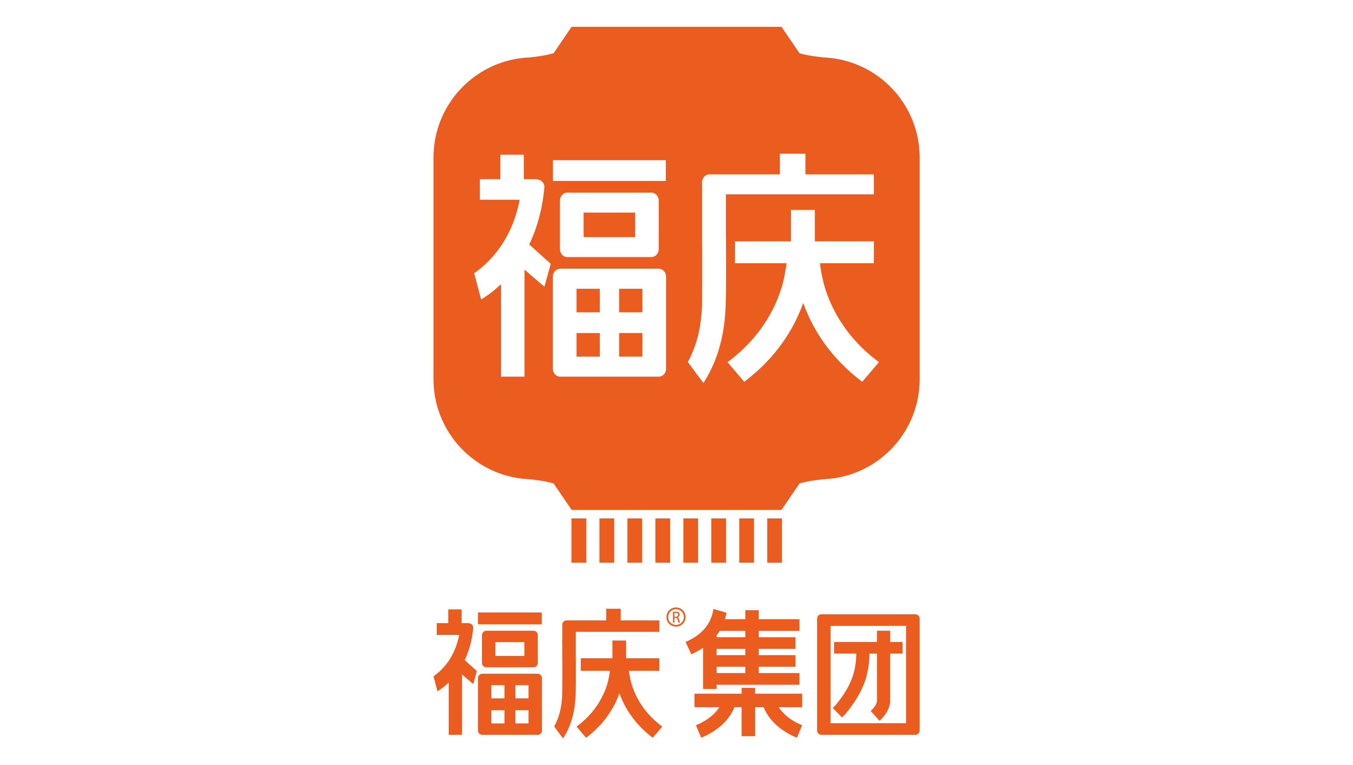 江苏福庆家居有限公司