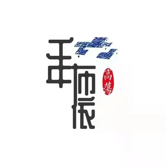公司Logo