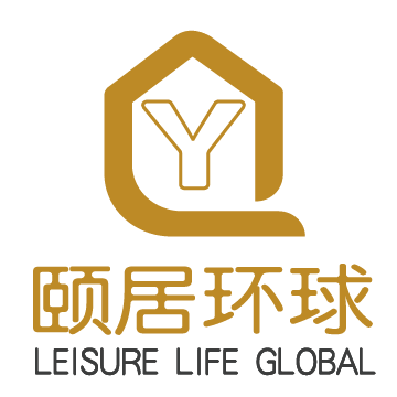 上海臻颐居因私出入境服务有限公司