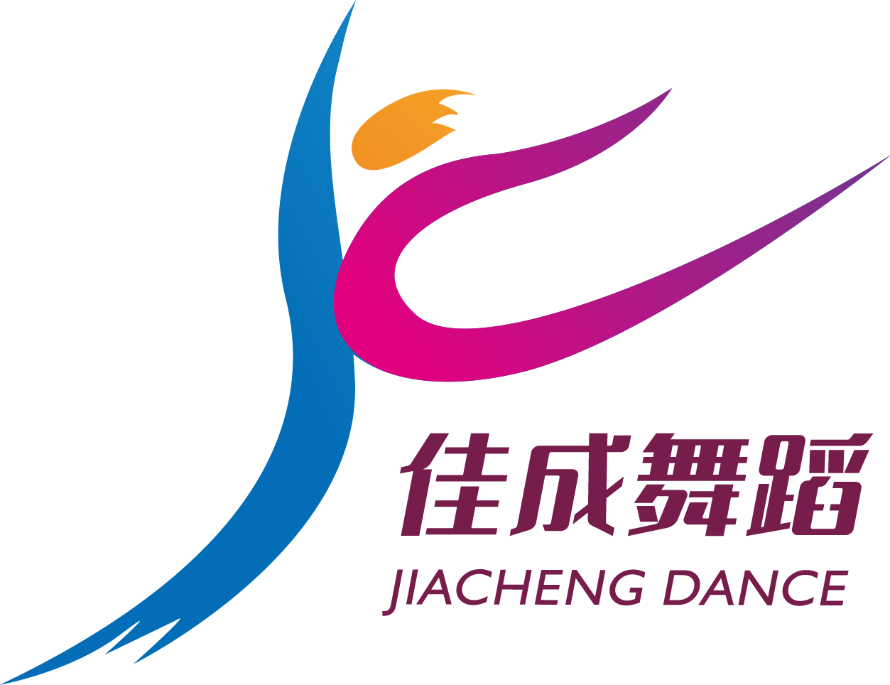 北京欧美佳成教育科技有限公司