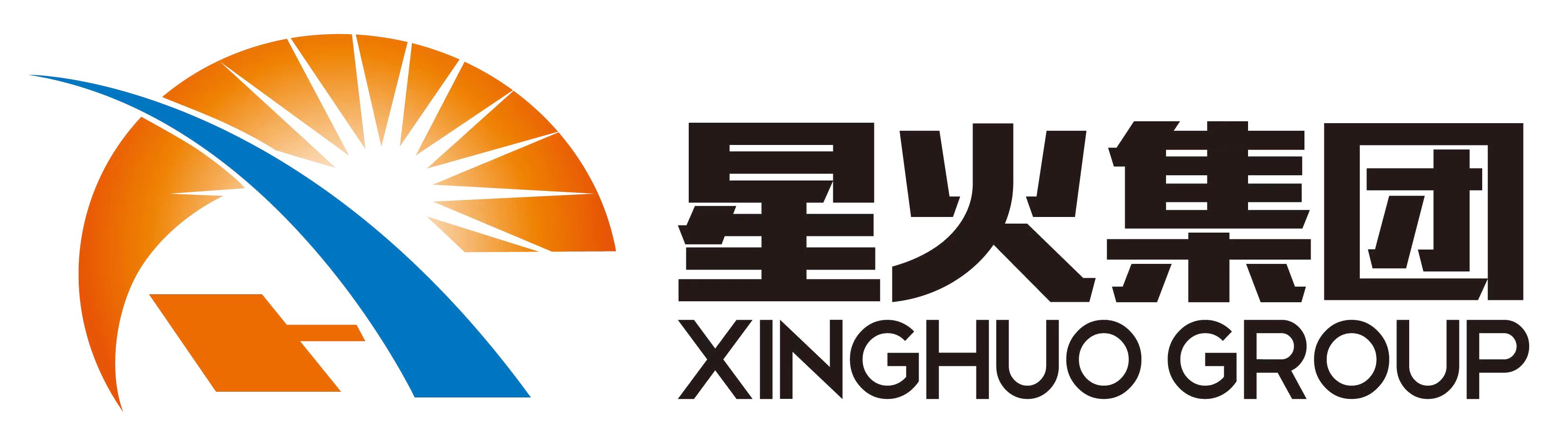 江苏星火照明集团有限公司