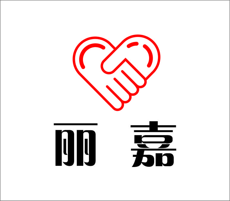 长沙丽嘉文化科技有限公司