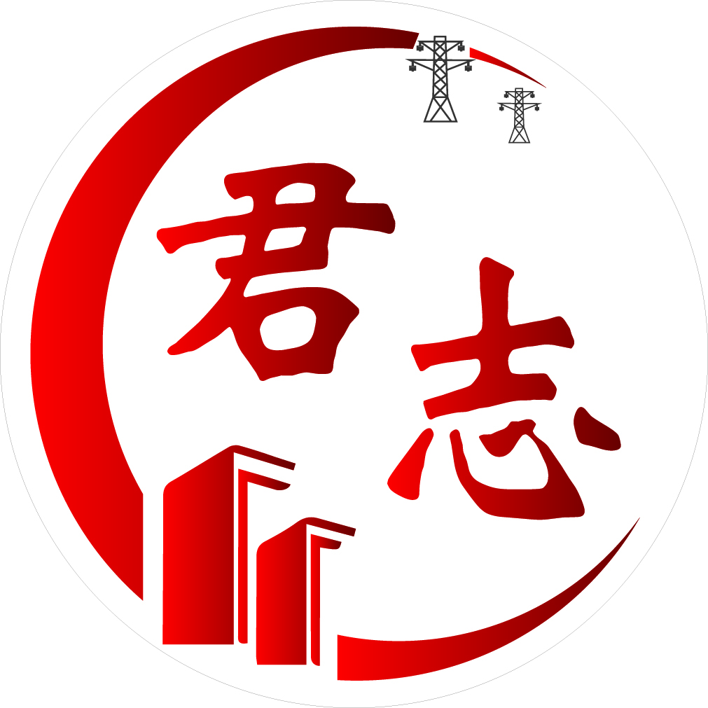 公司Logo