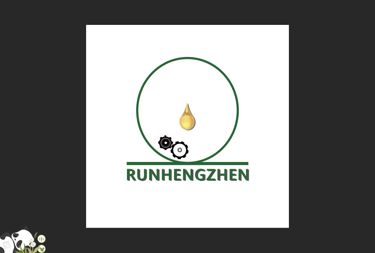北京市润亨贞智能科技有限公司