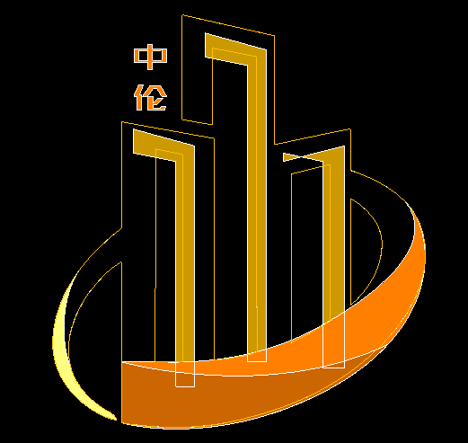 中伦国际设计集团有限公司固始分公司