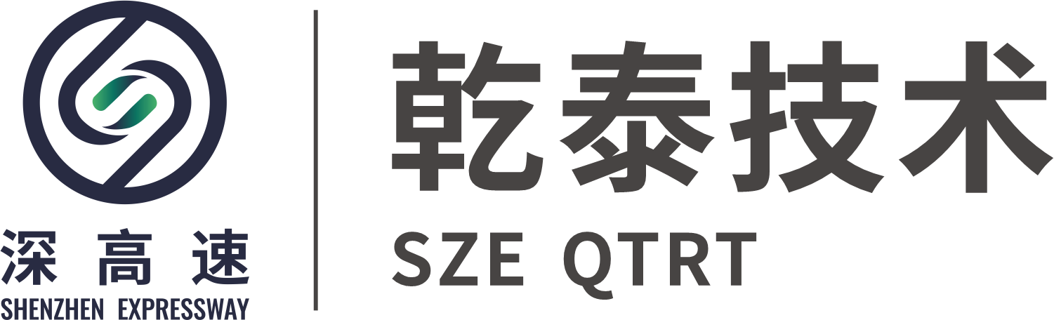 深圳深汕特别合作区乾泰技术有限公司招聘 - 智联招聘