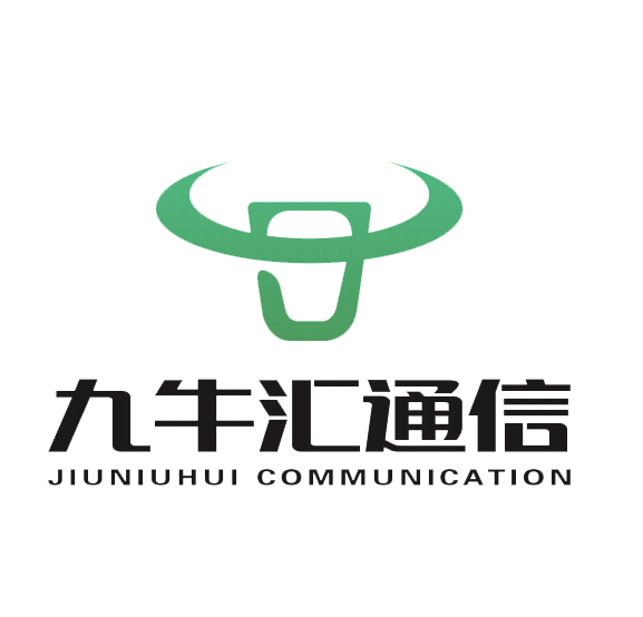 厦门九牛汇通信技术有限公司
