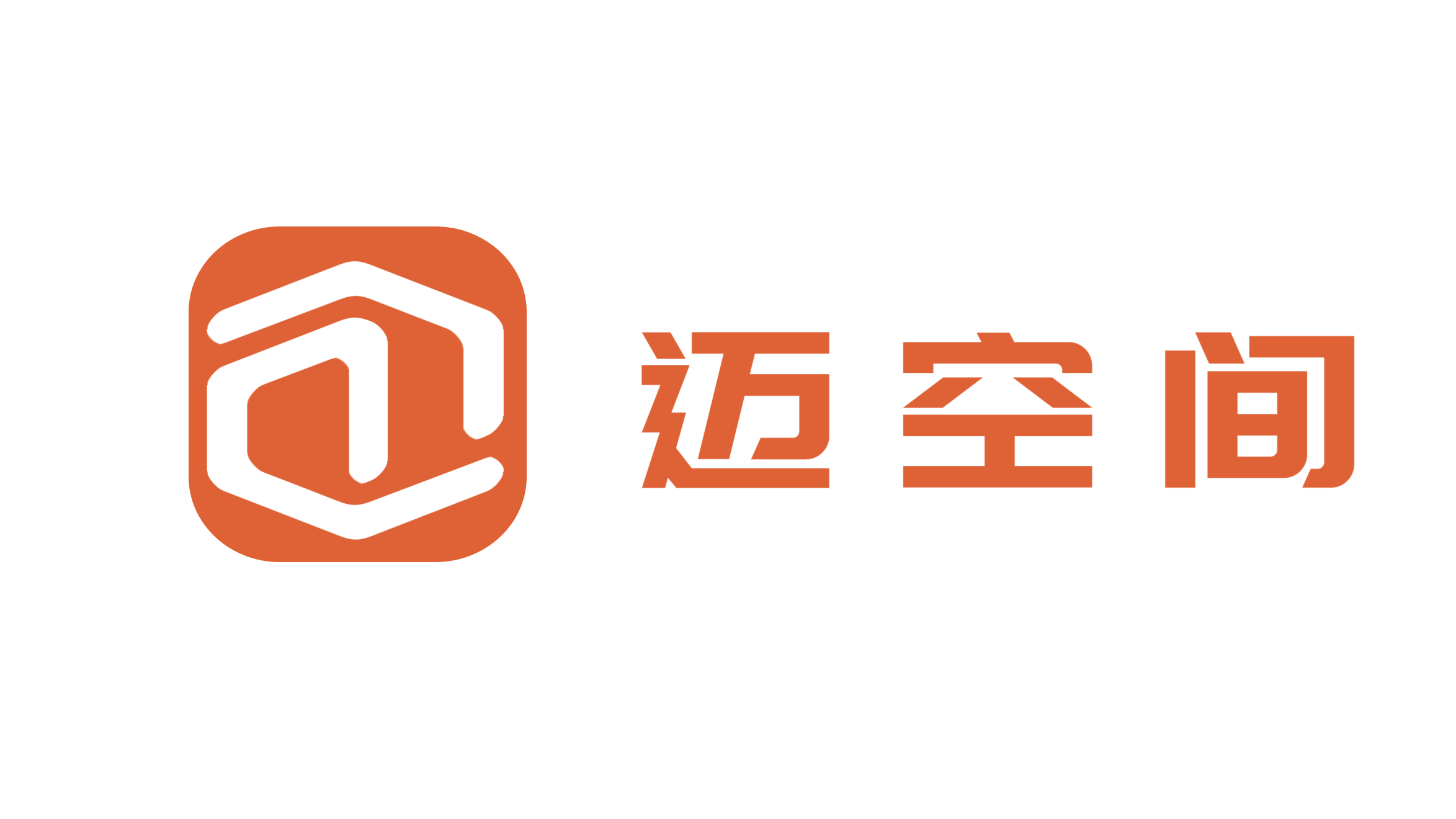 迈空间(成都)科技有限公司