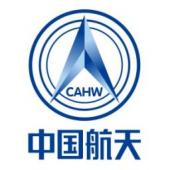 航天君熹(山东)科技发展有限公司