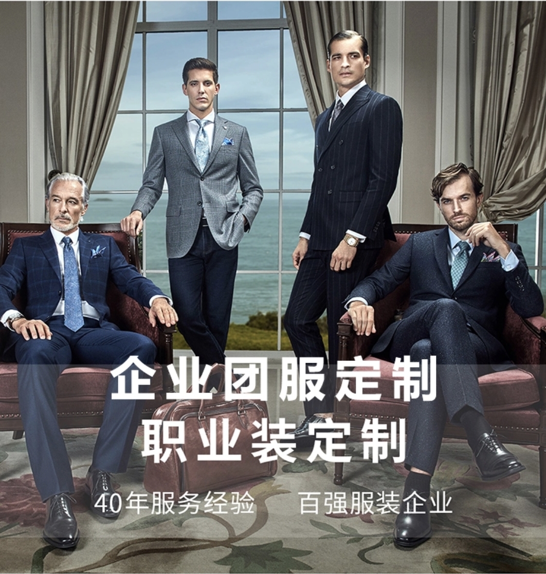 济南卡尔伯利商贸有限公司