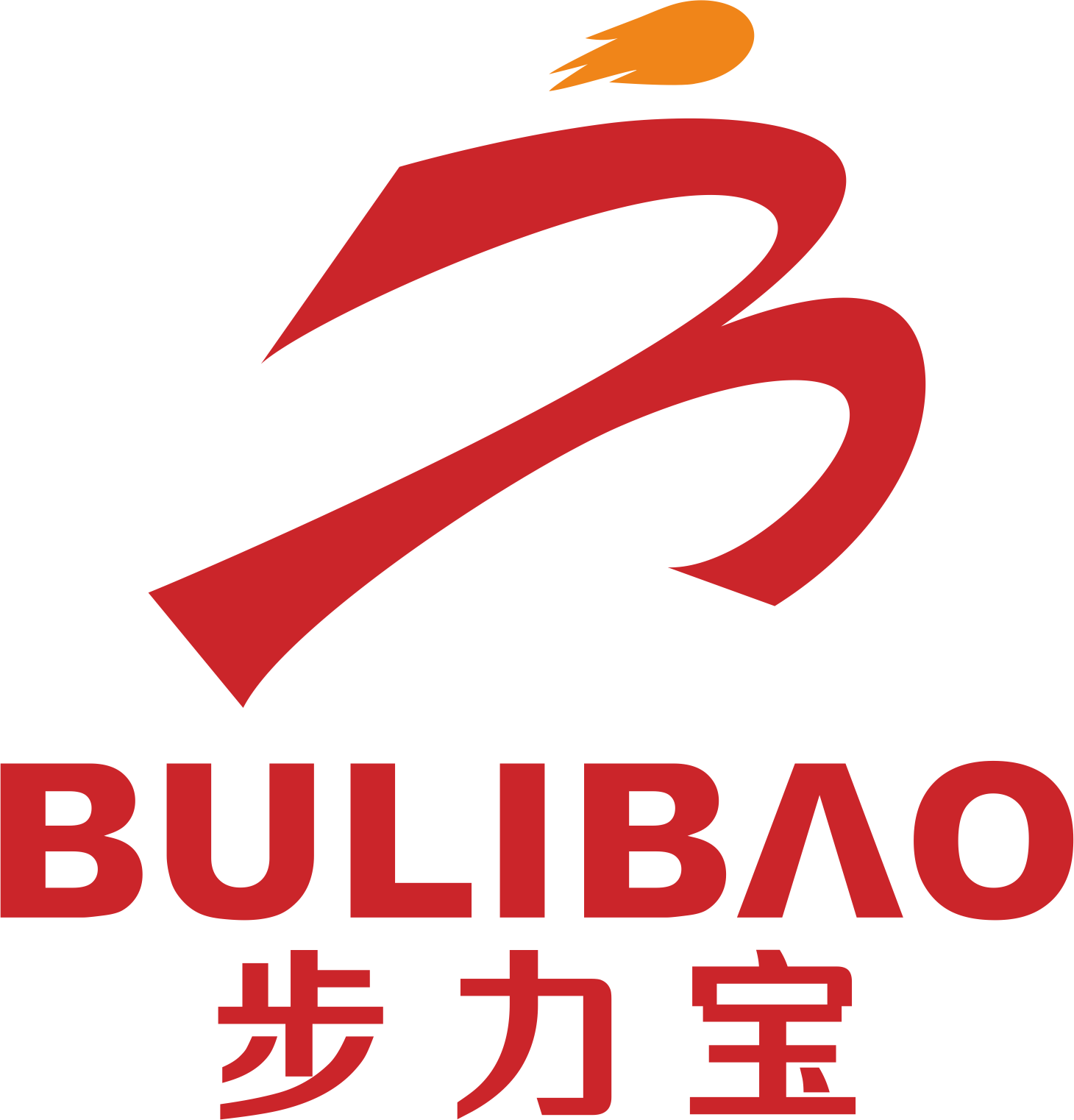 重庆步力宝健康科技有限公司