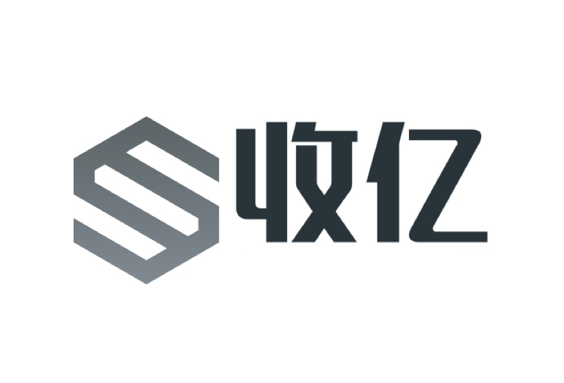 郑州收亿电子科技有限公司