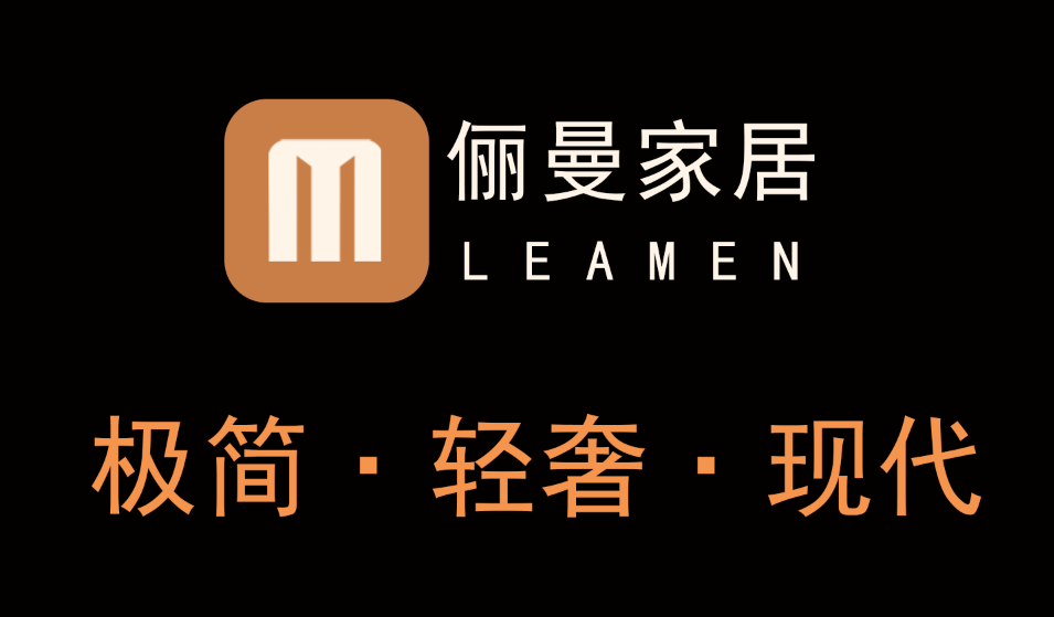 俪曼家居科技(上海)有限公司苏州分公司