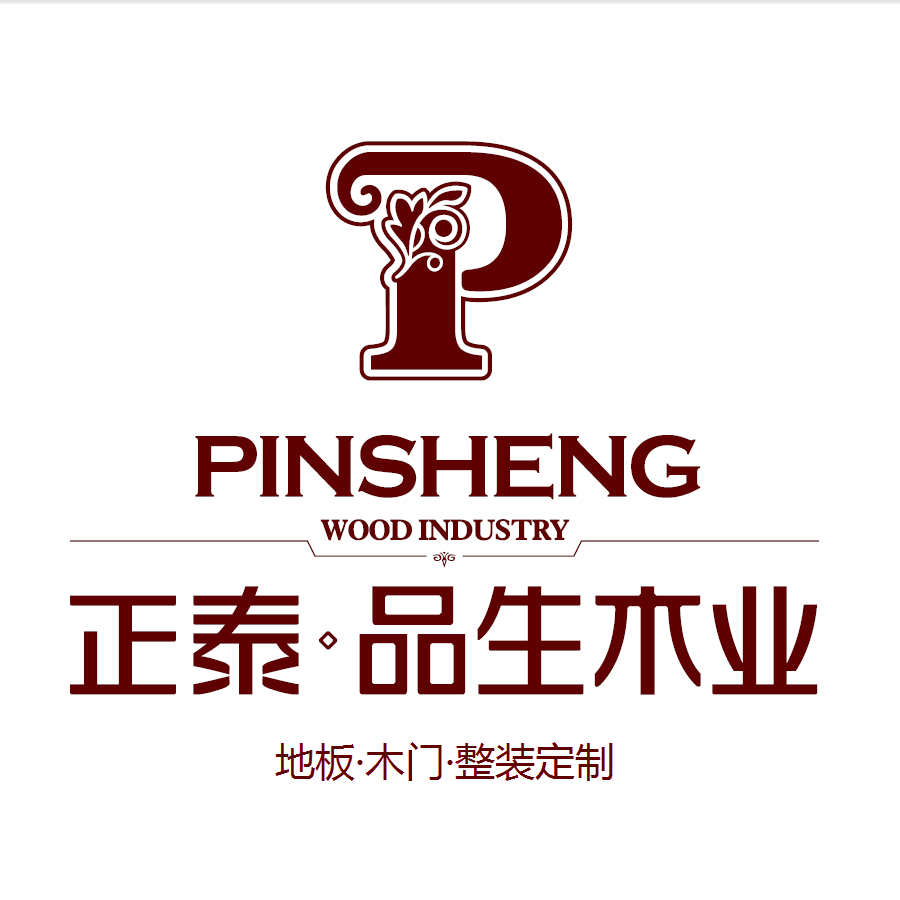 成都正泰木业