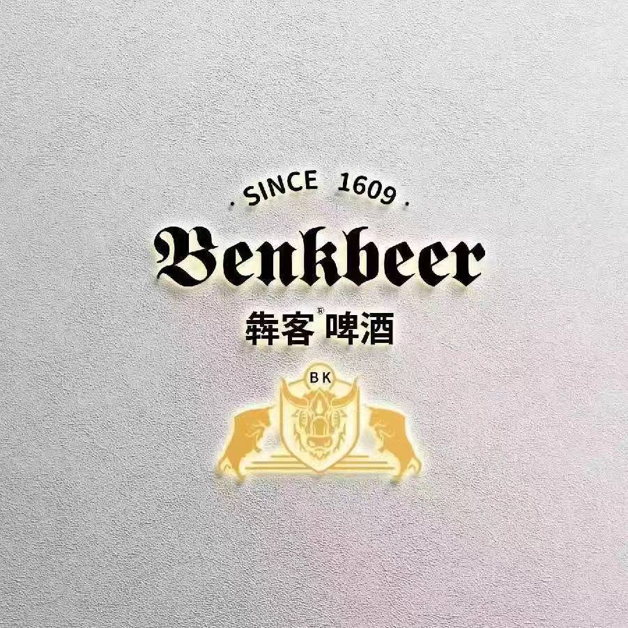 昆山开发区百事恒兴食品商行