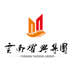 重庆耀兴瑞华矿泉水有限公司