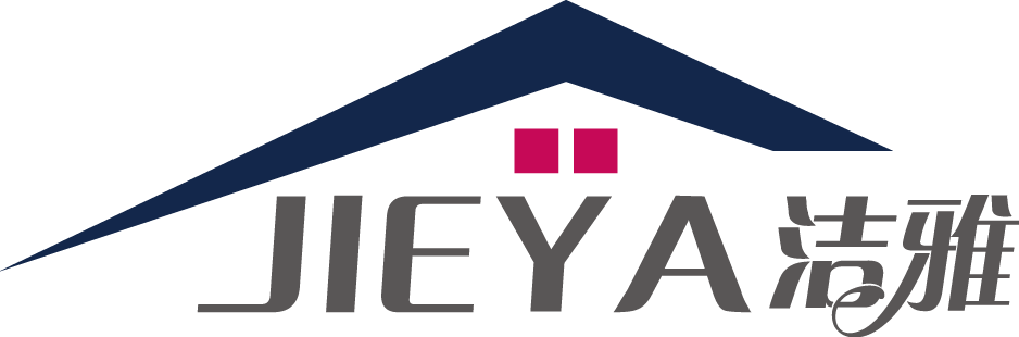 江苏洁雅家居用品有限公司