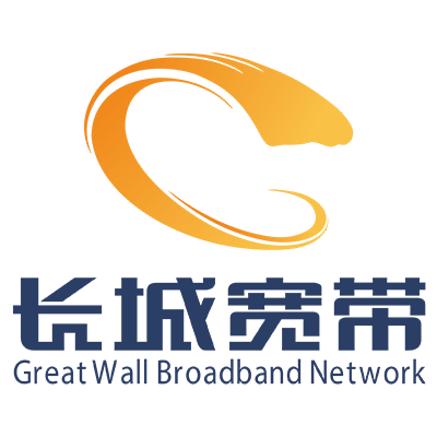 长城宽带网络服务有限公司重庆分公司
