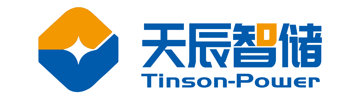 山东天辰新能源科技有限公司