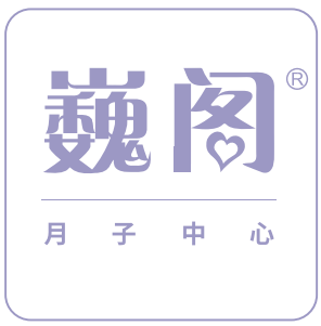 邯郸市安月岛健康管理咨询有限公司