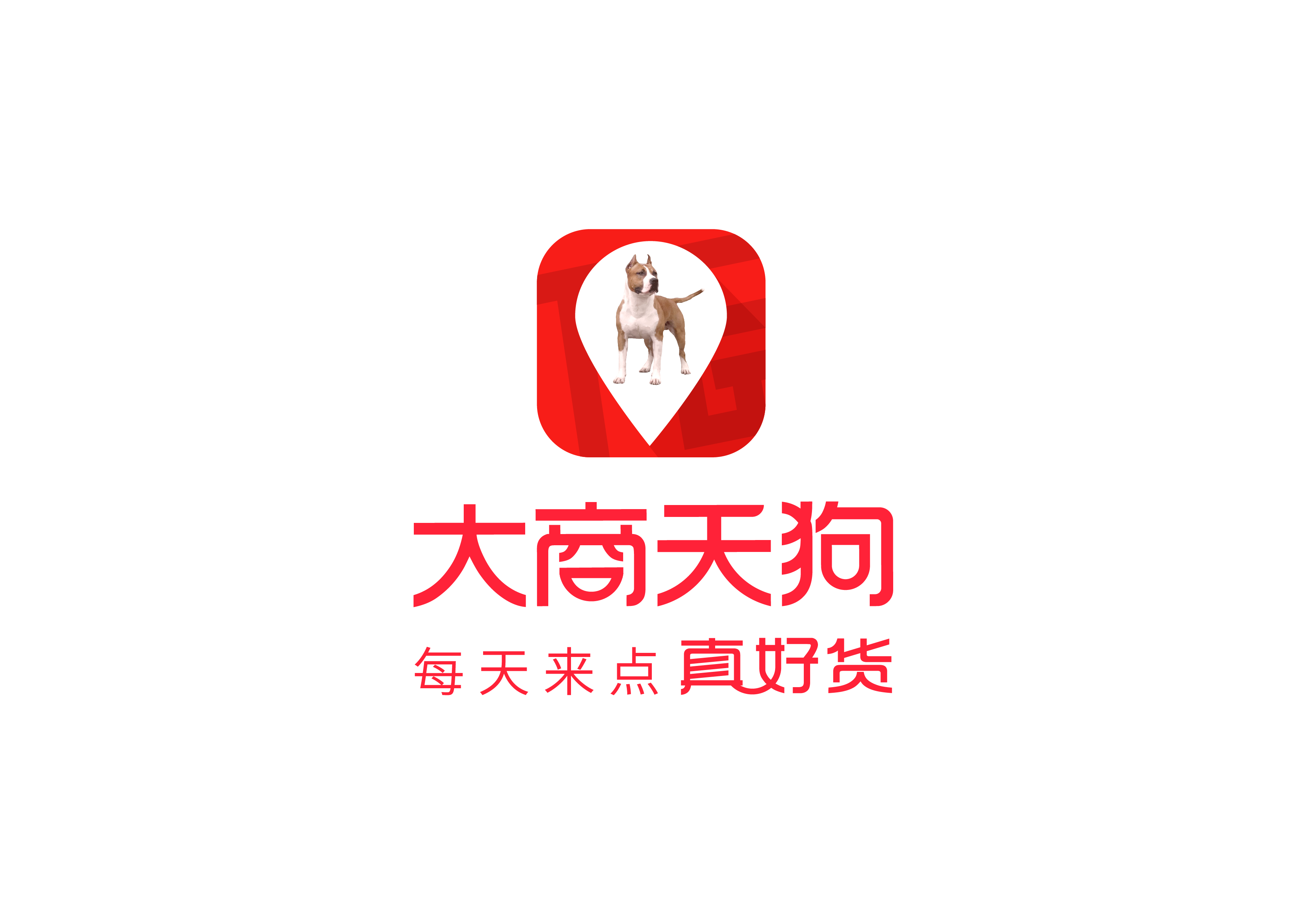 公司Logo