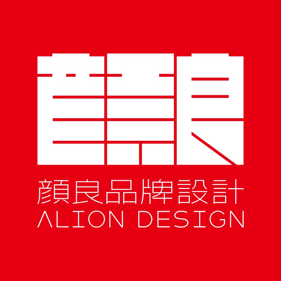 山西颜良品牌设计有限公司