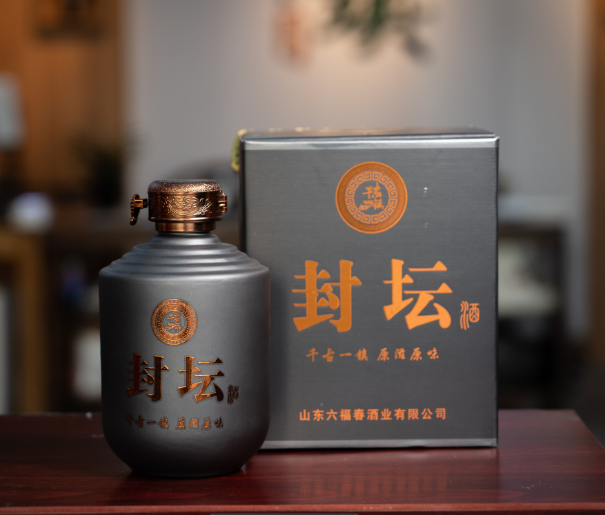 山東古鎮(zhèn)酒業(yè)有限公司