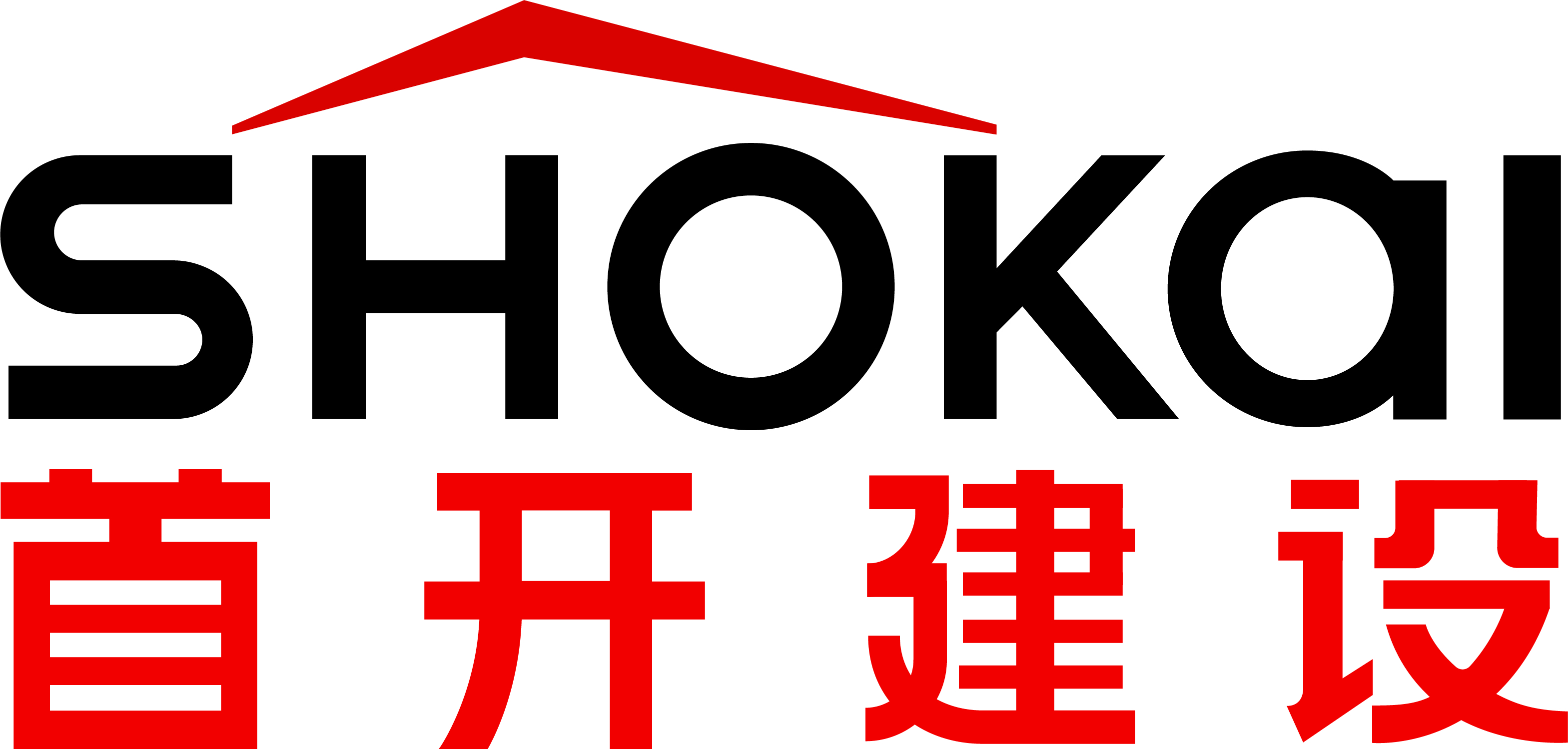 公司Logo