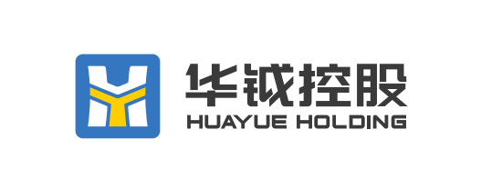 内蒙古华钺控股有限公司