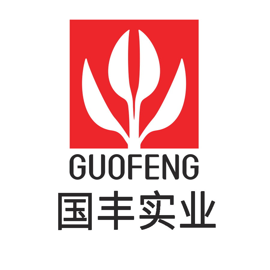 揭阳市国丰五金实业有限公司