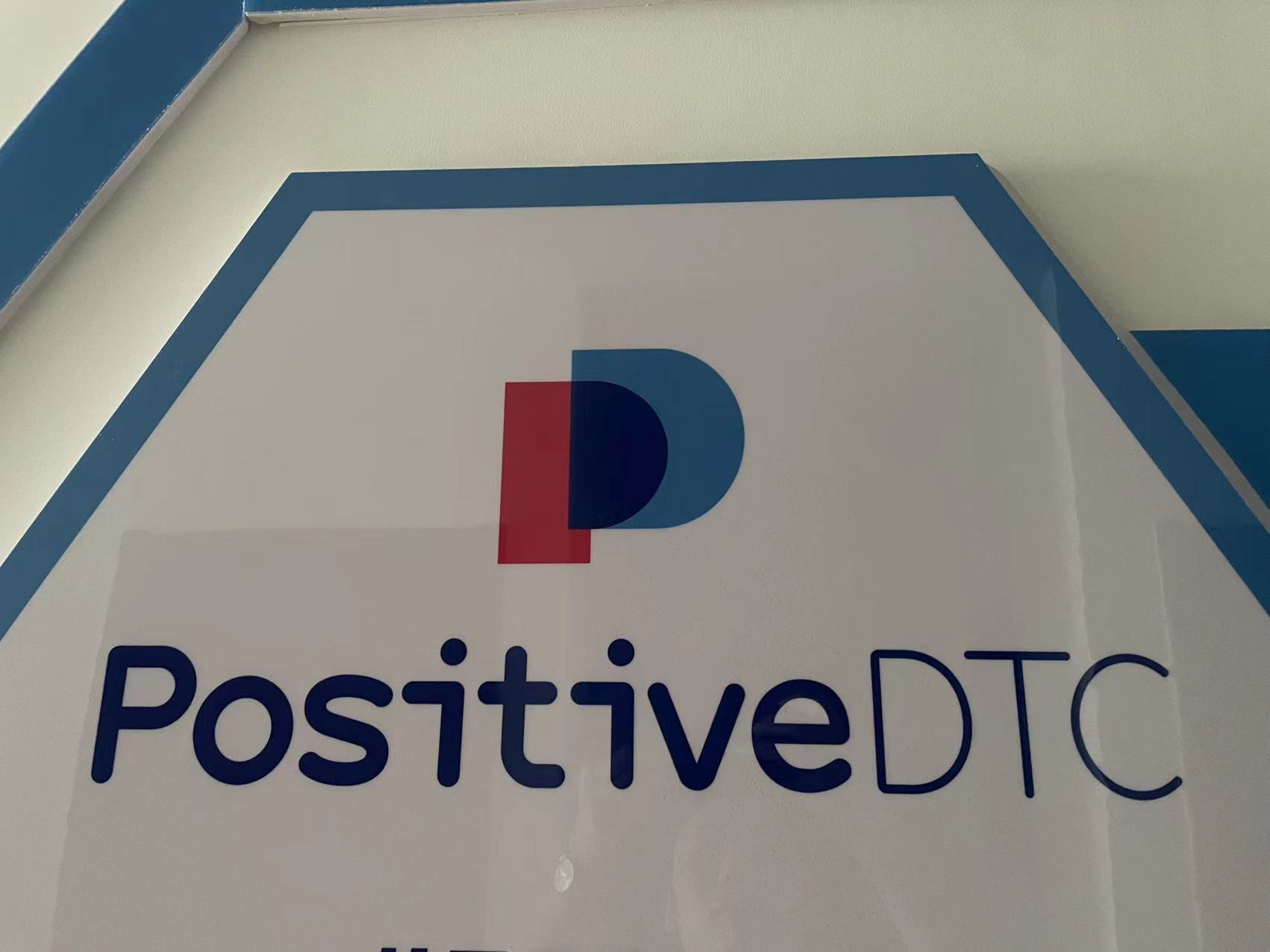 山东持正严选科技有限公司