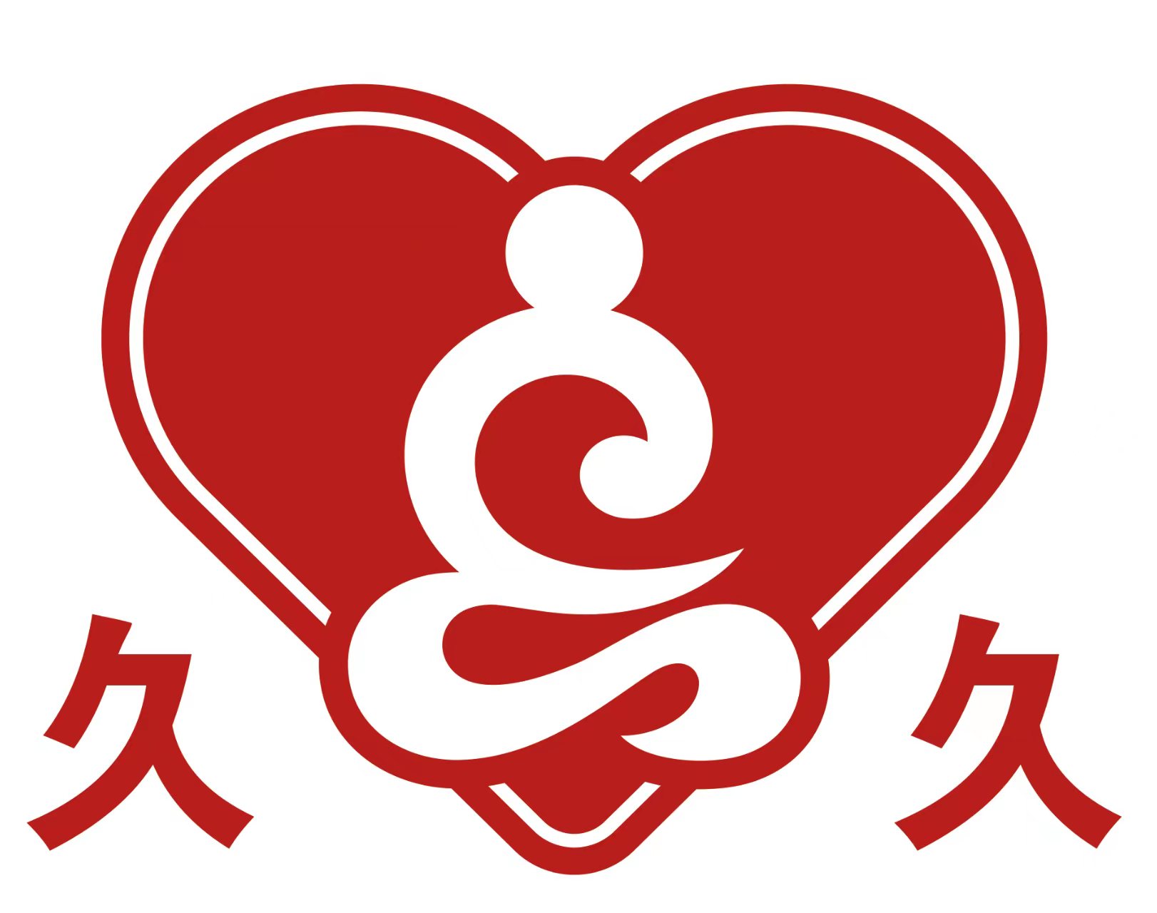 沈阳久久天天好大药房有限公司