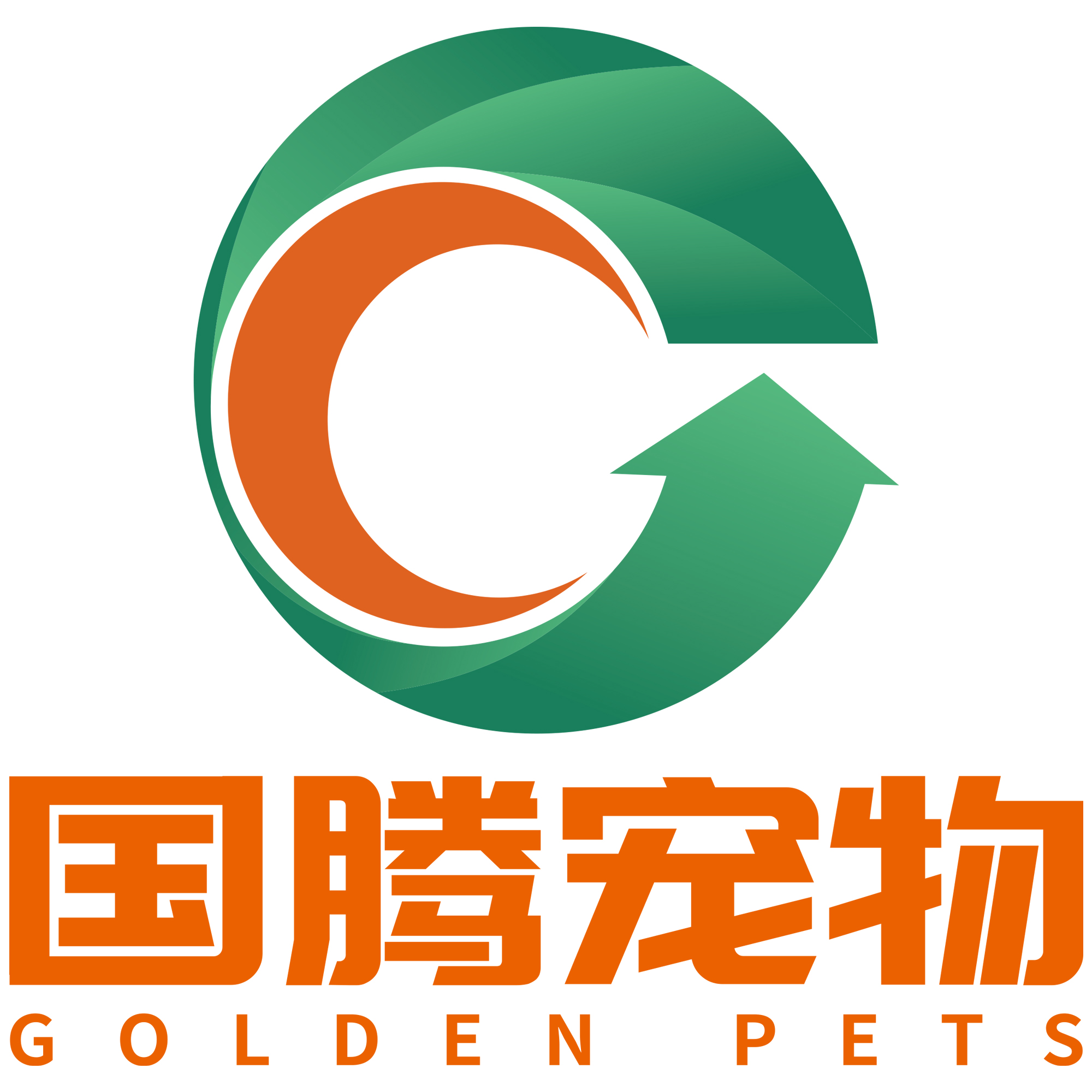 安徽国腾业兴生物科技有限公司