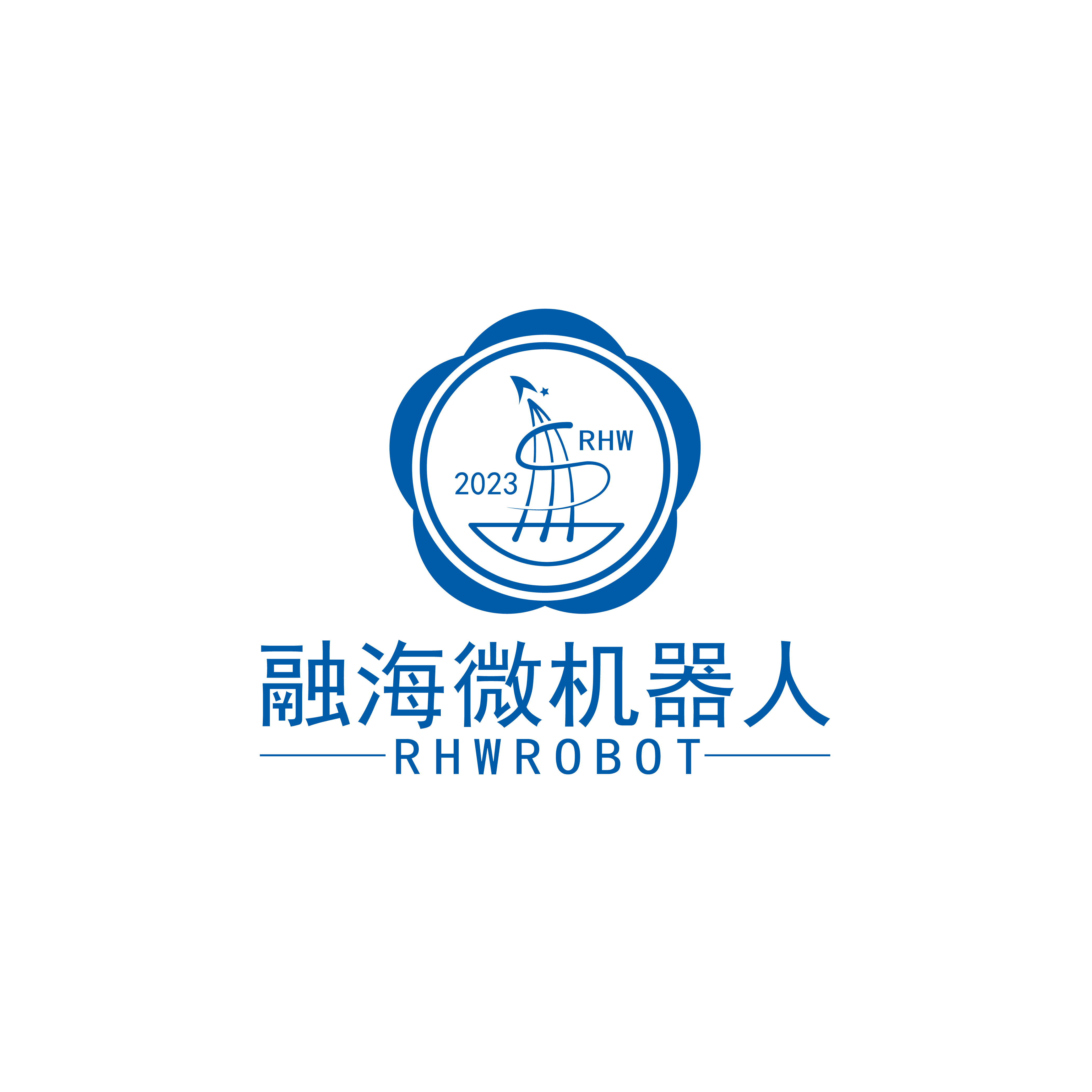 苏州融海微机器人有限公司