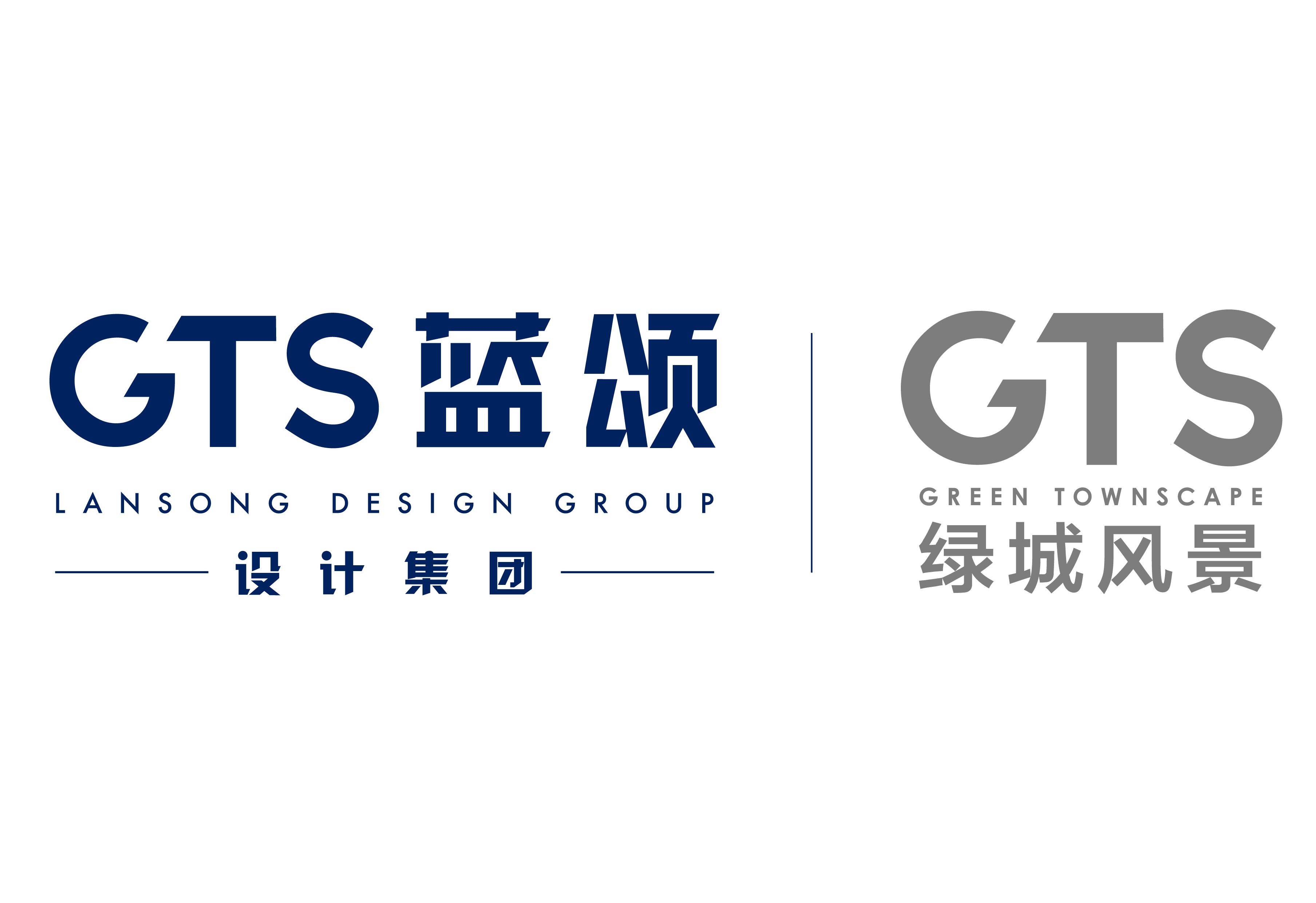 浙江蓝颂园林景观设计集团有限公司