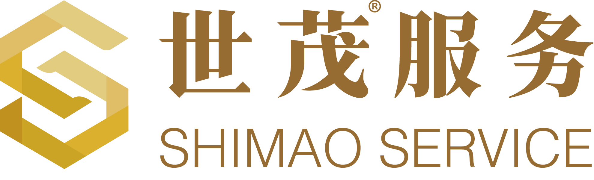 世茂天成物业服务集团有限公司成都分公司