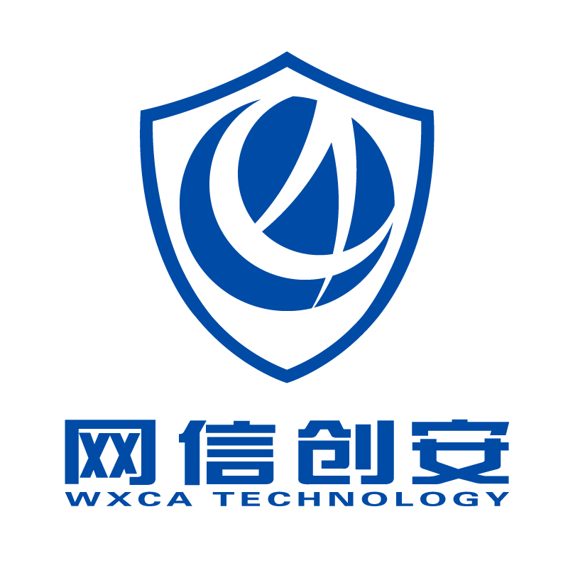 宁夏网信创安信息技术服务有限公司