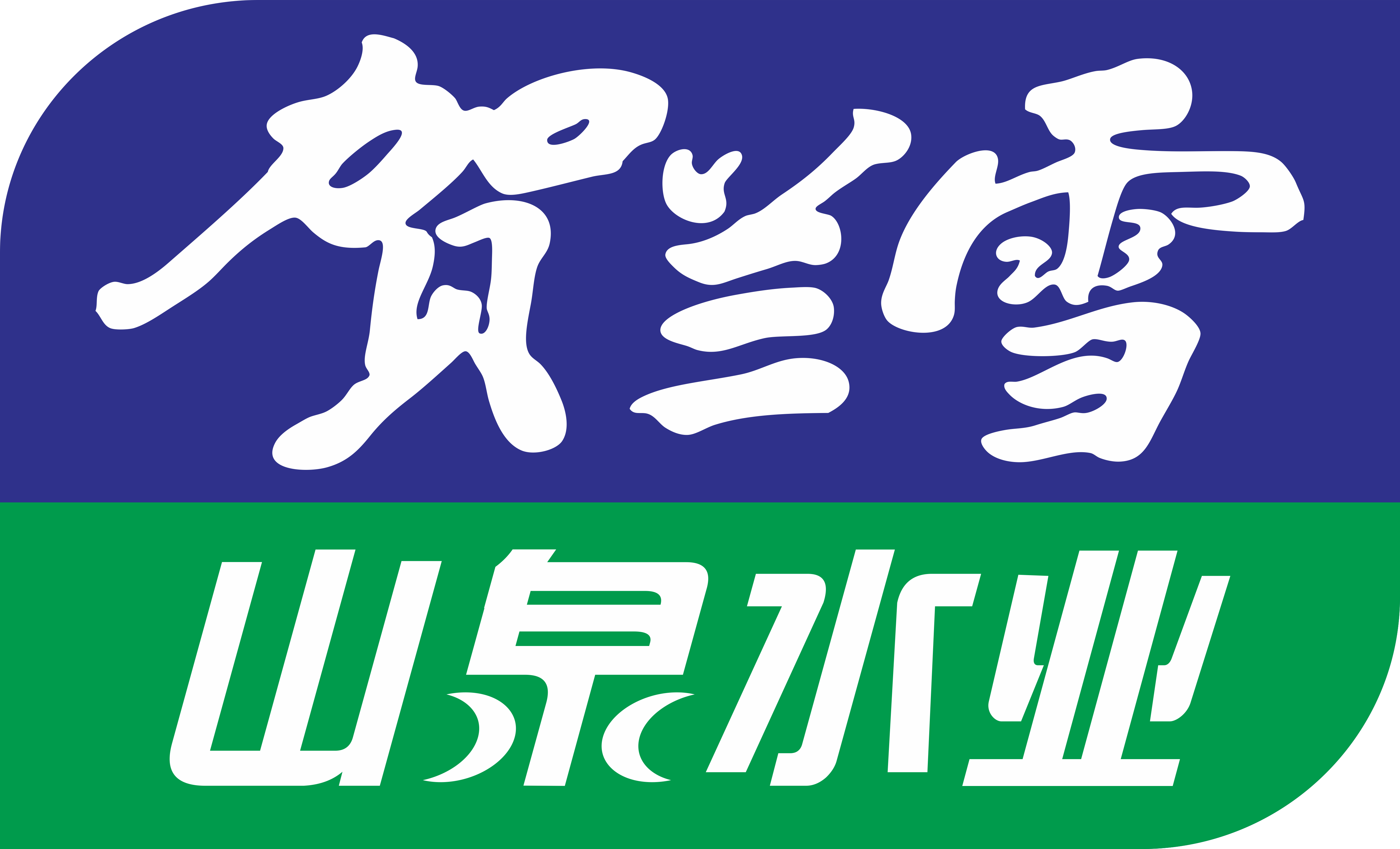 公司Logo