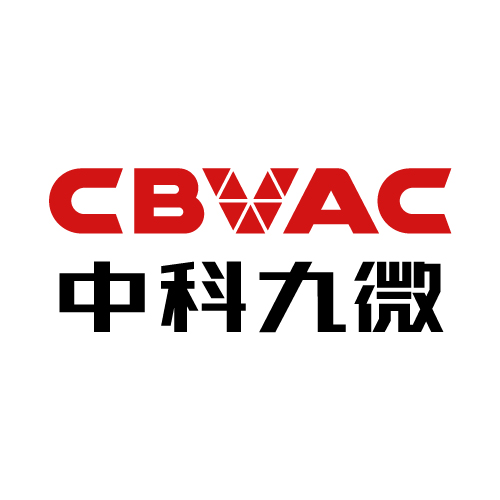 中科九微控股集团有限公司