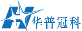 深圳市华普冠科电子科技有限公司
