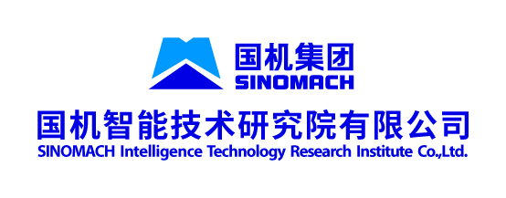 国机智能技术研究院有限公司